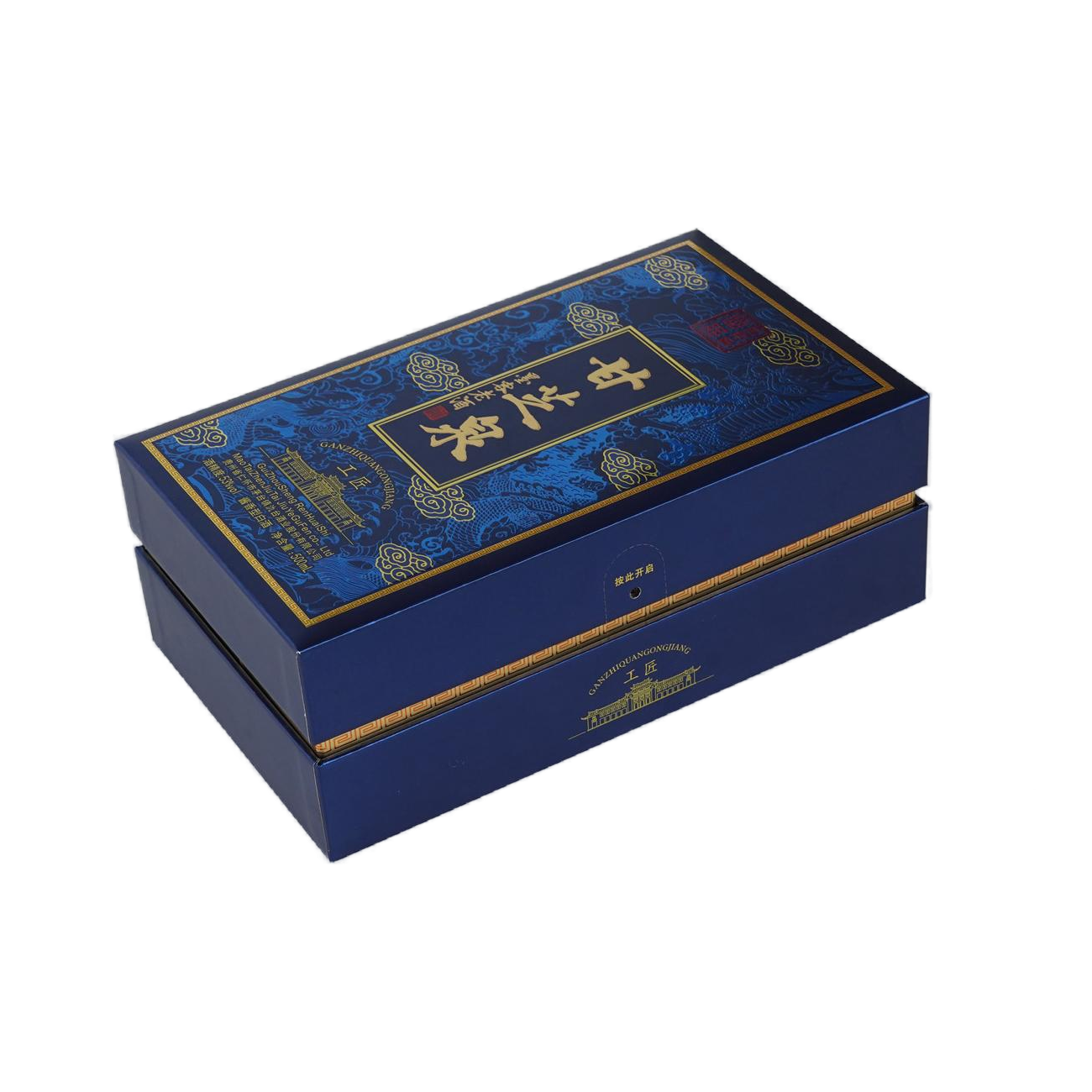 Color box